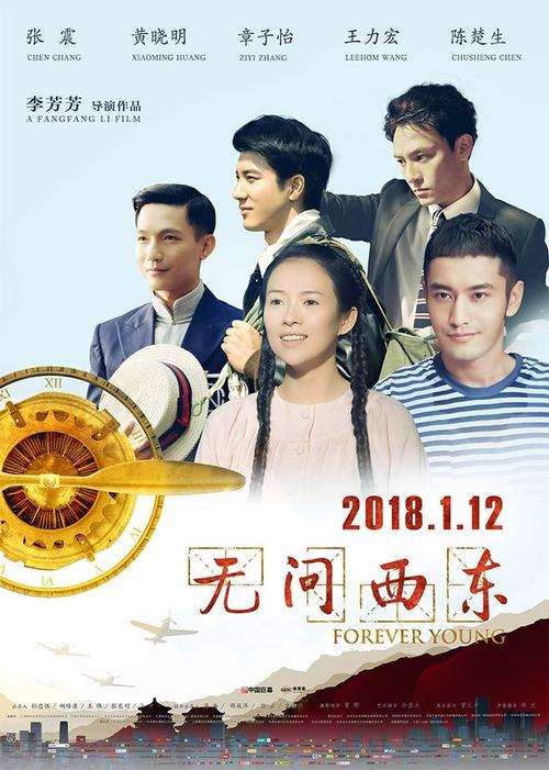 杜伊斯堡-埃森大学diploma